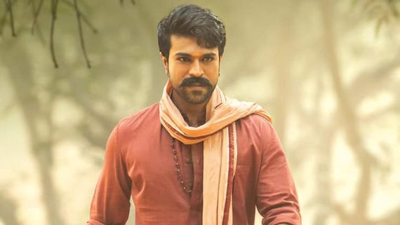 Ram Charan: పెళ్లికి అందని ఆహ్వానం.. మళ్లీ అవమానం ఫీలై సోషల్ మీడియాలో రచ్చ లేపిన రామ్ చరణ్