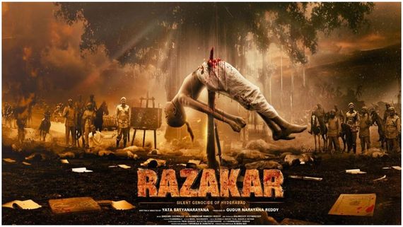 Razakar Collections  45 కోట్ల బడ్జెట్.. సూపర్ హిట్ టాక్.. కలెక్షన్లు ఎలా ఉన్నాయంటే? 