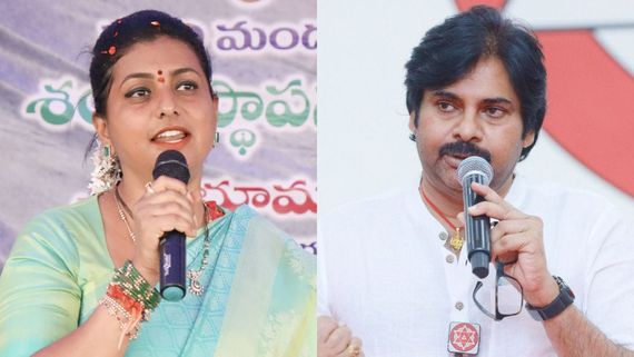AP Elections 2024 పవన్ కల్యాణ్‌పై నోరుపారేసుకొన్న రోజా.. త్రివిక్రమ్‌ను కూడా లాగి..!