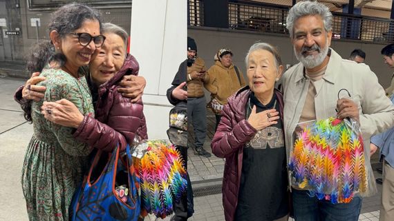 SS Rajamouli జపాన్‌లో రాజమౌళికి అరుదైన గౌరవం.. 83 ఏళ్ల వృద్దురాలి ప్రేమకు జక్కన్న  ఎమోషనల్!