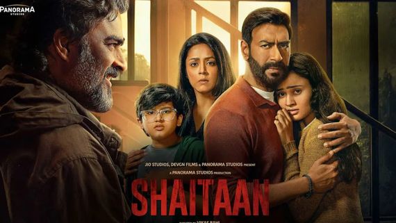 Shaitaan Day 11 Collections 150 కోట్లు కొల్లగొట్టిన షైతాన్.. అజయ్ దేవగన్ మూవీకి ఎన్ని కోట్ల లాభమంటే? 