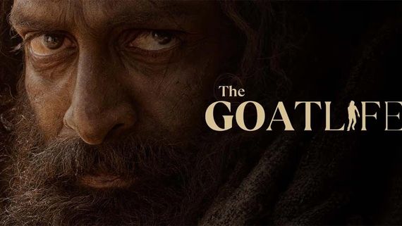 The GOAT Life Review పృథ్వీరాజ్ సుకుమారన్ వన్ మ్యాన్ షో.. కానీ సహనానికి పరీక్షే.. ఆడుజీవితం సినిమా సమీక్ష