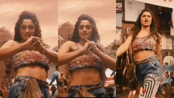 UI చంద్రబాబు, పవన్, జగన్, షర్మిలను ఉతికి పారేస్తున్న పాట.. టాప్ ట్రెండింగ్ పాటను మీరు విన్నారా? 