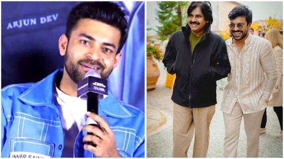 Varun Tej : రామ్ చరణ్ - పవన్ కల్యాణ్​ కలిసి నన్ను చాలా బాధపెట్టారు - ఒంటరోడిని చేశారు!