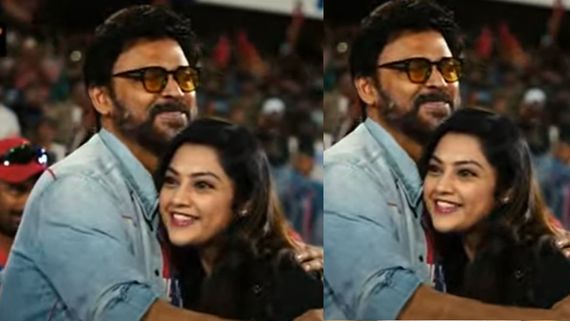 Meena Vs Venkatesh వెంకటేష్‌పై మీనా గెలుపు.. చివరకు కౌగిలింతతో ఫ్యాన్స్ జోష్!