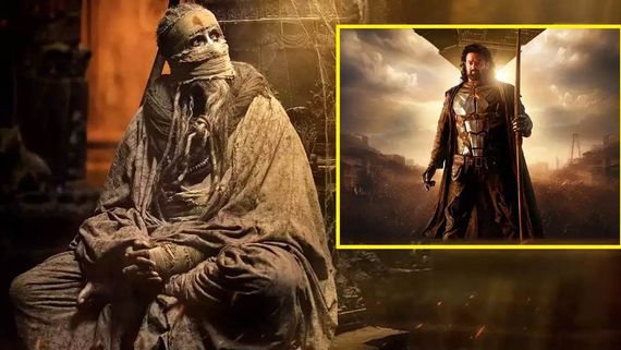 Kalki 2898 AD అశ్వత్తామగా పవర్‌ఫుల్‌గా అమితాబ్.. ఆ పవిత్ర ప్రదేశంలో ఎందుకు రిలీజ్ చేశారంటే? 