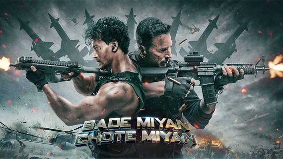 30 రూపాయలకే మూవీ టికెట్.. ముఖం చాటేసిన ఆడియెన్స్.. భారీ నష్టాల్లో సూపర్ స్టార్స్ మూవీ!