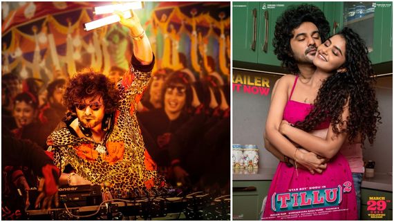 Tillu Square 4 Days Collections: మండే ఊహించని విధంగా.. 4 రోజుల్లోనే రికార్డు.. లాభమే అన్ని కోట్లా!