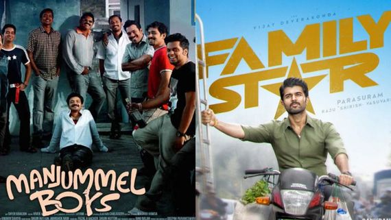 ఫ్యామిలీ స్టార్, మంజుమ్మల్ బాయ్స్ సహా మరో 3 చిత్రాలు థియేటర్లలోకి.. కచ్చితంగా చూడాల్సినవి మాత్రం!