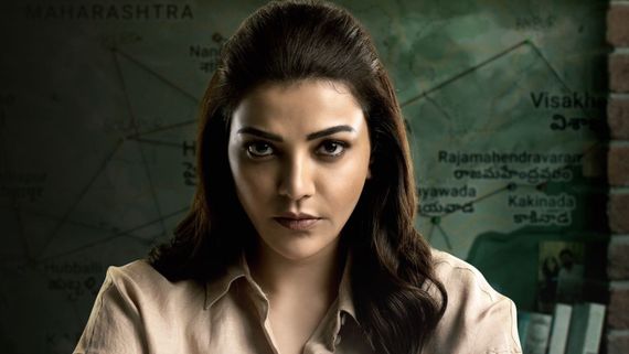 గన్ పేల్చి ఫ్యాన్స్‌కు ఖుషీ పంచిన కాజల్.. క్రేజీగా సత్యభామ రిలీజ్ డేట్.. విడుదల ఎప్పుడంటే? 