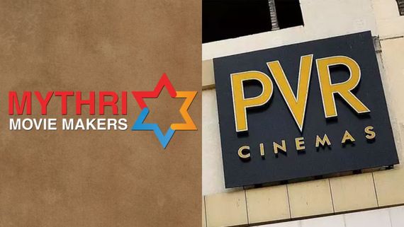 Mythri Vs PVR మొన్న సలార్.. నేను మంజుమ్మల్ బాయ్స్.. పీవీఆర్‌పై మైత్రీ ఫైర్