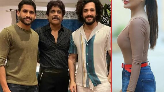 నాగార్జున ఇంటికి కోడలుగా రాబోతున్న మరో హీరోయిన్
