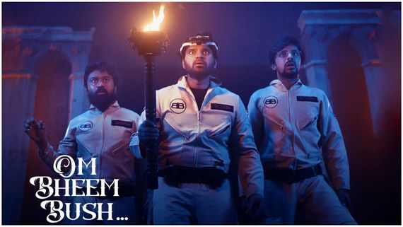 Om Bheem Bush 2 Weeks Collection: 10 కోట్లతో భారీగా.. తెలుగులో 6వ మూవీగా.. శ్రీ విష్ణు సంచలన రికార్డు