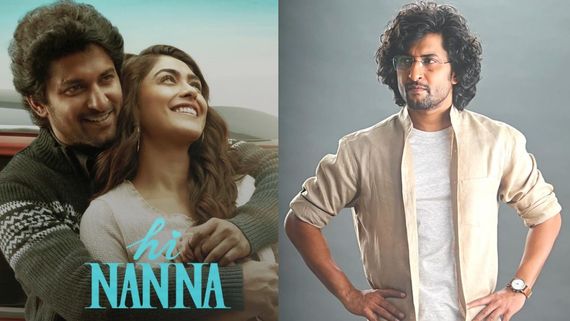 Hi Nanna: హీరో నానికి బిగ్ షాక్.. ఆ చిన్న సినిమాల కంటే తక్కువగా!