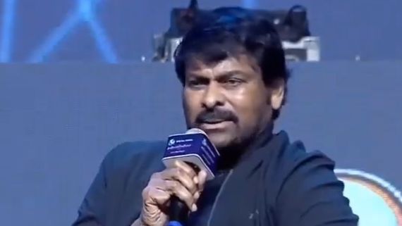 చిరంజీవికి చేదు అనుభవం: నువ్వేమైనా సూపర్ స్టారా అంటూ పరువు తీసిన ప్రొడ్యూసర్