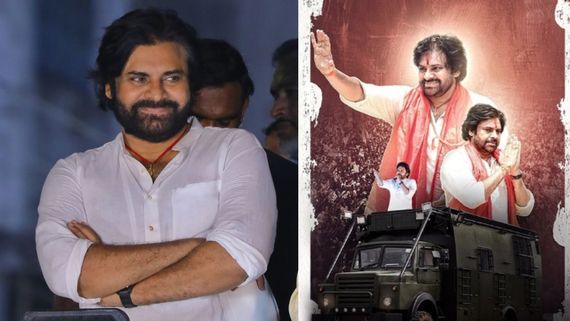 పిఠాపురంలో బెట్టింగుల జోరు.. పవన్ కల్యాణ్‌పై కాయ్ రాజా కాయ్.. కోట్లలో పందాలు!