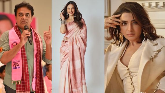 రకుల్ ప్రీత్ సింగ్ సినిమానా? సమంత సిరీసా? కేటీఆర్‌ పరువు తీసిన రేవంత్ రెడ్డి