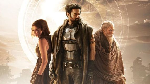 Kalki 2898 AD Release Date: కల్కి అఫీషియల్ రిలీజ్ డేట్ ఇదే.. ప్రభాస్ సినిమా ఎప్పుడు రాబోతుందంటే?
