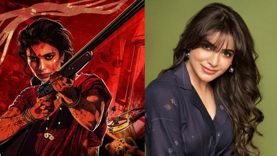 Samantha నిర్మాతగా మారిన సమంత.. తుపాకి ఎవరిపైకి గురిపెట్టిందంటే? 