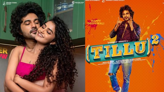 Tillu Square 13 Days Collections: టిల్లు మరో పెను సంచలనం.. బిజినెస్ కంటే ఎక్కువ లాభం.. 4 కోట్లు వస్తే!