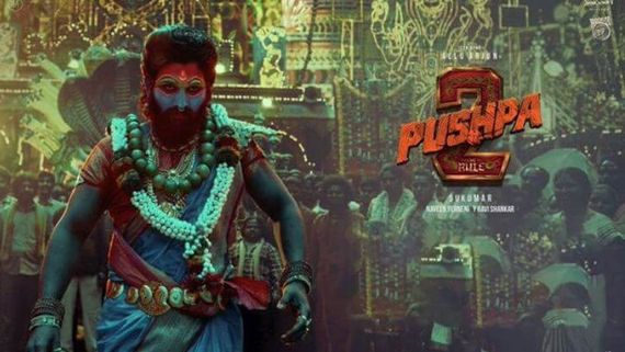 Pushpa2: అల్లు అర్జున్ ఫ్యాన్స్‌కు గుడ్ న్యూస్.. పుష్ప2 నుంచి తొలిపాట విడుదల.. ఎప్పుడంటే?