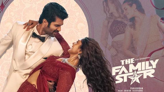 Family Star: ఫ్యామిలీ స్టార్ సెన్సార్ రివ్యూ - కట్ చేసిన బూతులు ఇవే!