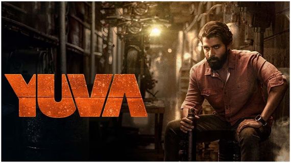 Yuva 5 days Collections షాకింగ్‌గా యువ కలెక్షన్లు.. పునీత్ రాజ్ కుమార్ ఫ్యామిలీ హీరో మూవీ లాభాల్లోకి రావాలంటే?