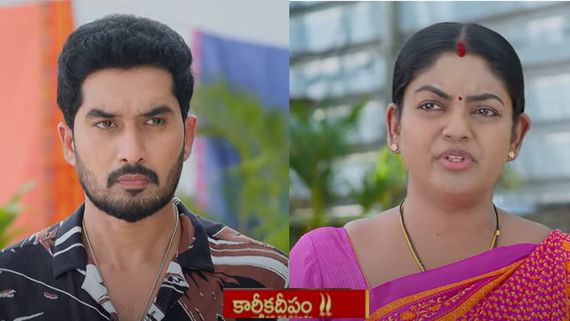 Karthika Deepam 2 May 14th: కార్తీక్ ని తప్పు పడుతున్న  తల్లిదండ్రులు..  జ్యోత్స్న ని రెచ్చగొడుతున్న పారిజాతం!