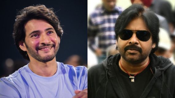 అప్పుడు మహేష్‌ను చార్మినార్ నిలబెట్టింది.. ఇప్పుడు పవన్ కల్యాణ్‌కు కలిసి వస్తుందా? 