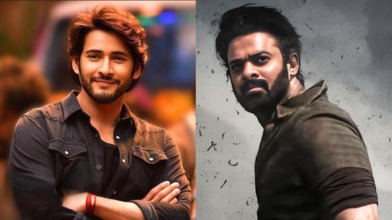 Bujji  మహేష్‌ను కాపీ ప్రభాస్ కాపీ కొట్టాడా? ట్రోల్ చేస్తున్న సూపర్ స్టార్  ఫ్యాన్స్