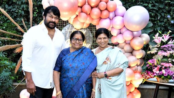 Chiranjeevi konidela: ఈ జీవితం నాది కాదు, మొత్తం తనదే.. చిరు ఎమోషనల్ పోస్ట్ వైరల్!