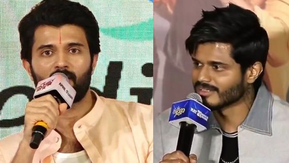 విజయ్ దేవరకొండను  తొక్కేయాలని..  ఫ్యామిలీ స్టార్‌‌ను 48 గంటలకు ముందే.. ఆనంద్ దేవరకొండ సంచలన వ్యాఖ్యలు