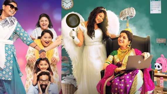 Naach Ga Ghuma Collections మరాఠీ బాక్సాఫీస్ వద్ద కలెక్షన్ల ఊచకోత.. చిన్న చిత్రం ఎన్ని కోట్లు వసూలు చేసిందంటే? 