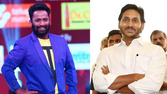 AP Elections 2024  ఎన్నికల తర్వాత వైఎస్ జగన్‌‌కు అలాంటి గతి.. కిరాక్ ఆర్పీ  సంచలన వ్యాఖ్యలు... తేడా కొడితే  