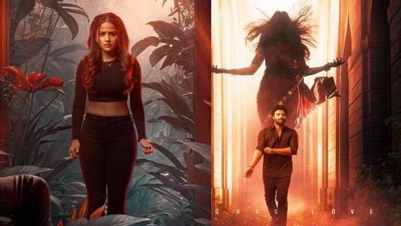 Love Me 3 Days Collection: టాక్ ఒకలా కలెక్షన్లు ఇలా.. 3 రోజుల్లో అన్ని కోట్లు.. లవ్ మీ హిట్ కావాలంటే!