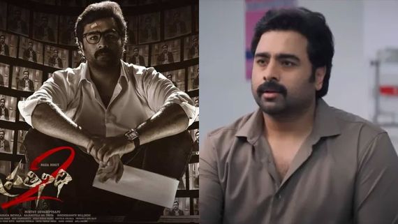 Prathinidhi 2 Total Collections: 3.50 కోట్లు రావాలి.. ఫుల్ రన్‌లో ఘోరంగా.. నారా హీరోకు నష్టం ఎంతంటే!