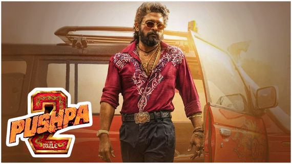 Pushpa 2: పుష్ప నుంచి కపుల్ సర్‌ప్రైజ్.. అగ్గిరవ్వ మాదిరి అంటూ!