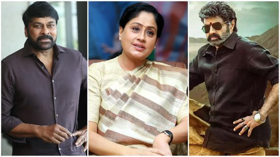 బాలకృష్ణ, చిరంజీవితో ఎందుకు నటించడం లేదంటే..  విజయశాంతి షాకింగ్ కామెంట్స్