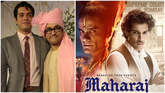 Ban Maharaj అమీర్ ఖాన్ కొడుకు బాలీవుడ్ ఎంట్రీ మూవీకి ఎదురు దెబ్బ.. బ్యాన్ ఎందుకంటే? 