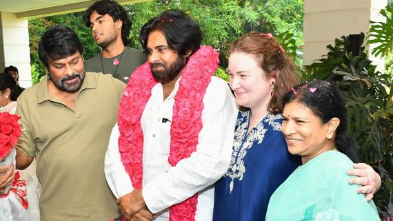 చిరంజీవి గ్రాండ్ సక్సెస్ పార్టీ! ఆ మెగా హీరో మళ్ళీ మిస్ అవుతాడా?