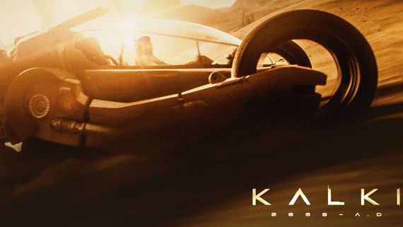 Kalki 2898 AD First Review: ప్రభాస్ యాక్షన్ ఎపిసోడ్ అదుర్స్..   కల్కి 2898 AD క్లైమాక్స్  మైండ్ బ్లోయింగ్