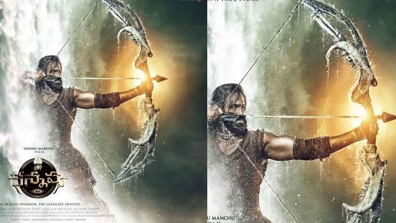 కన్నప్ప నిడివి 52 గంటలా? మంచు విష్ణుకు పెద్ద ఛాలంజేనా? 