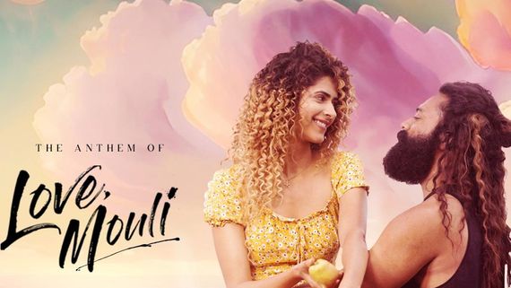 Love Mouli Review యూత్ ఫుల్ రొమాంటిక్ మూవీ.. నవదీప్ హిట్టు కొట్టాడా? లవ్ మౌళి రివ్యూ!