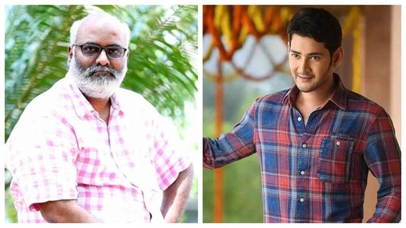 SSMB29: మహేష్ ఫ్యాన్స్‌కు  కీరవాణి షాక్.. మహేష్, రాజమౌళి మూవీ ఏం చెప్పాడంటే? 