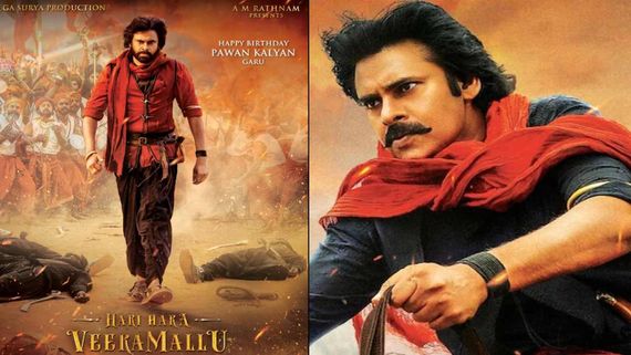 హరిహర వీరమల్లు నిర్మాత ఆసక్తికర వ్యాఖ్యలు.. పవన్ వచ్చేది అప్పుడే అంటూ!