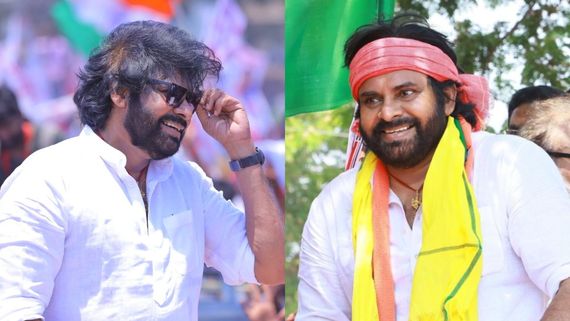 2024 AP elections: పిఠాపురంలో పవన్ రికార్డు విజయం.. ఏకంగా అన్ని వేల ఓట్ల మెజారిటీతో!