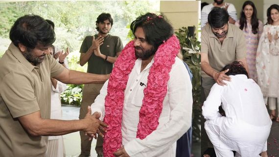 1000 కళ్లున్నా చాలని మధుర ఘట్టం.. పవన్ కల్యాణ్‌కు మెగా ఆహ్వానం.. కాళ్లపై పడి పవర్ స్టార్ ఎమోషనల్