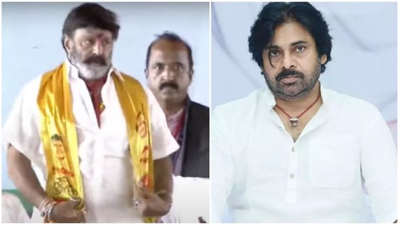 AP Swearing Ceremony: ఆమెకు బాలయ్య ముద్దు.. ఆయన కాళ్లు పట్టుకున్న పవన్
