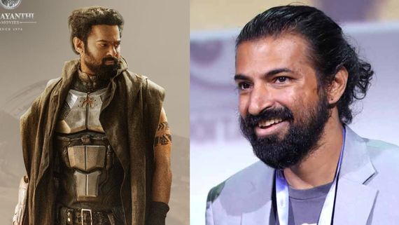  Kalki 2898 AD: కల్కిలో నటరత్న ఎన్టీఆర్.. రాజమౌళిని ఫాలో అయిన నాగ్ అశ్విన్.. రోల్ ఏంటంటే? 