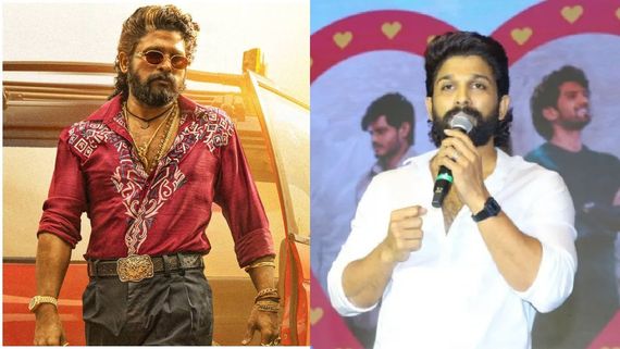 'మెగా ఫ్యామిలీలో గొడవలు ఇప్పటివి కాదు.. ఇక అల్లు అర్జున్‌ను వదిలి పెట్టరు'